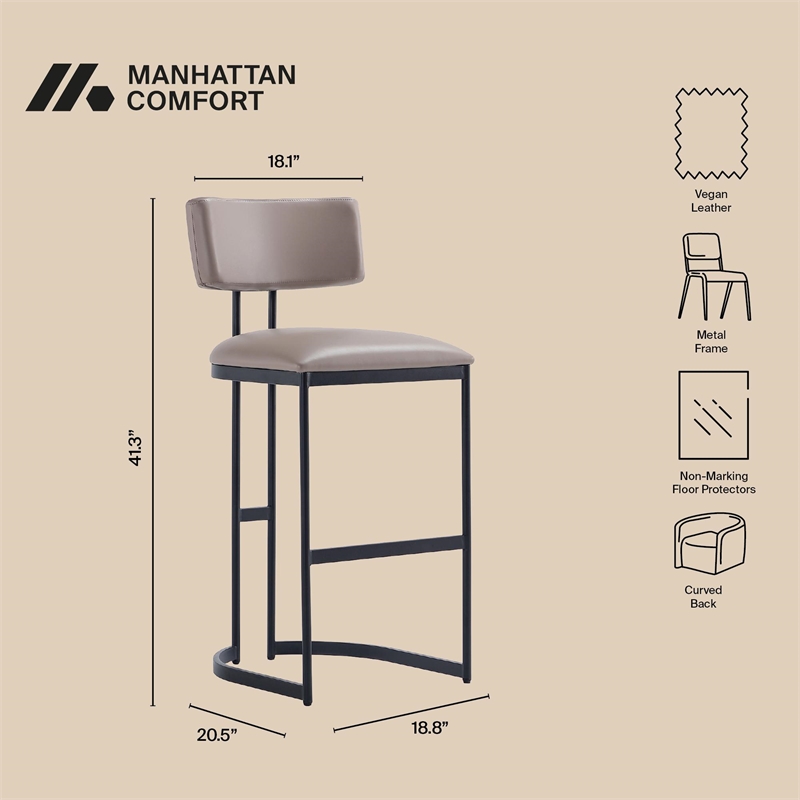 Juno Contemporary Modern Metal Barstool in Taupe