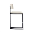 Juno Contemporary Modern Vegan Leather Metal Counter Stool in Ivory