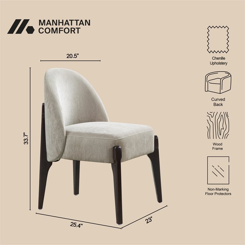 Oslo Contemporary Modern Chenille Wood Side Chair in Taupe - Set of 2