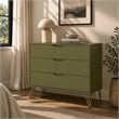 Avira Mid-Century Modern 35