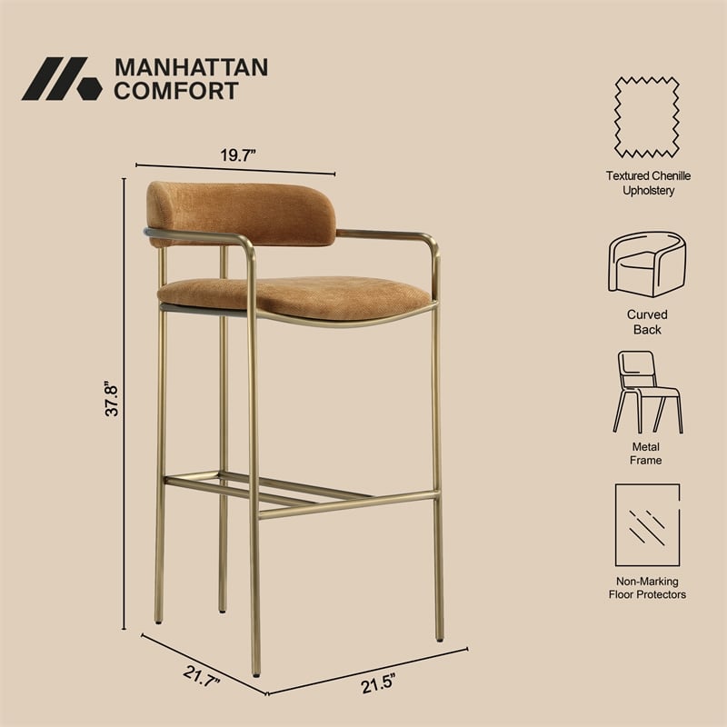 Serene Mid-Century Modern Metal Upholstered Barstool in Turmeric