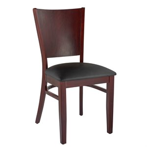 hendrix side chair in dark mahogany (set of 2)