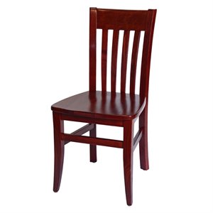 jacob side chair in mahogany (set of 2)