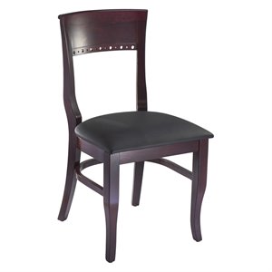 beidermier side chair in dark mahogany (set of 2)