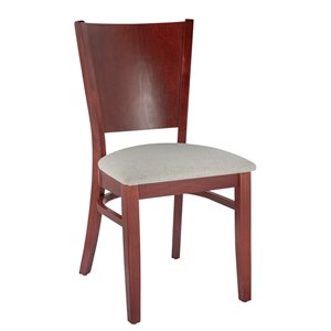 hendrix side chair in mahogany (set of 2)
