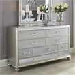 Ashley Furniture Coralayne 7 Drawer Dresser in Silver