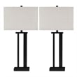 Signature Design by Ashley Aniela Metal Table Lamp in Bronze (Set of 2)