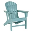 Signature Design by Ashley Sundown Treasure Adirondack Chair in Turquoise