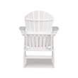 Signature Design by Ashley Sundown Treasure Adirondack Chair in White
