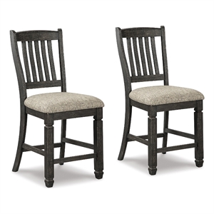 Signature Design by Ashley Tyler Creek 24&quot Counter Stool in Black and Gray