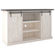 Signature Design by Ashley Dorrinson Engineered Wood 54