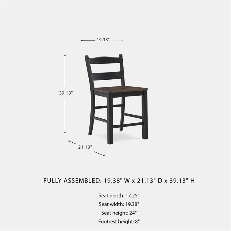 Signature Design by Ashley Bristel Brown & Black Barstool - Set of 2