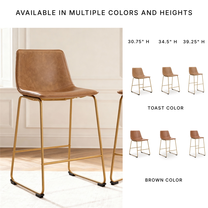 Signature Design by Ashley Tevara Brown & Gold Tall Barstool - Set of 2