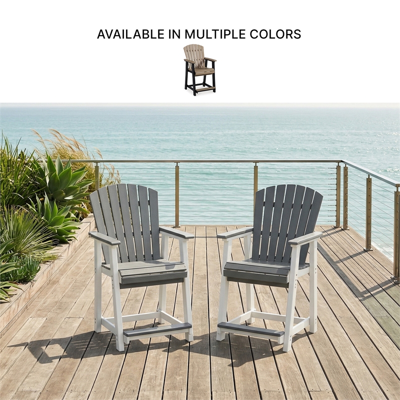Signature Design by Ashley Pinnacle Velvet Outdoor Bar Stool (Set of 2)