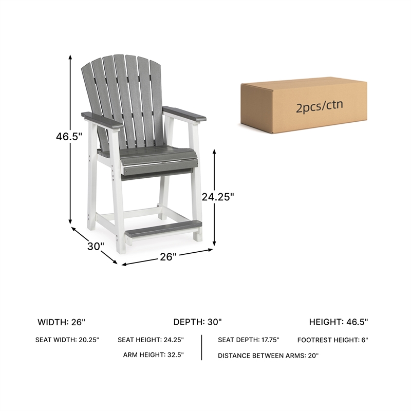 Signature Design by Ashley Pinnacle Velvet Outdoor Bar Stool (Set of 2)