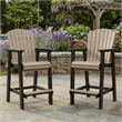 Signature Design by Ashley Copal Grotto Barstool (Set of 2)