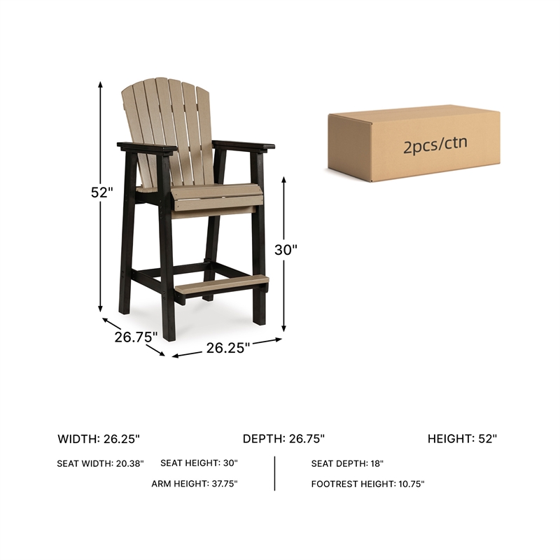 Signature Design by Ashley Copal Grotto Barstool (Set of 2)