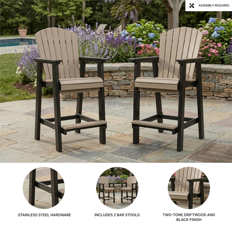 Signature Design by Ashley Copal Grotto Barstool (Set of 2)