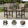 Signature Design by Ashley Copal Grotto Barstool (Set of 2)
