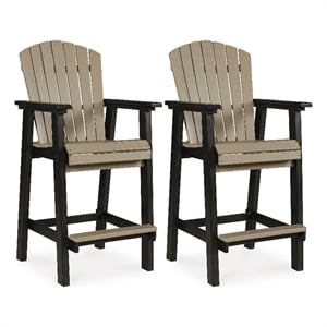 Signature Design by Ashley Copal Grotto Barstool (Set of 2)