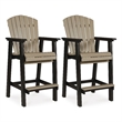 Signature Design by Ashley Copal Grotto Barstool (Set of 2)
