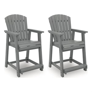 Signature Design by Ashley Plinth Verdigris Outdoor Bar Stool (Set of 2)