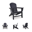 Signature Design by Ashley Atoll Calyx Adirondack Chair