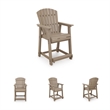 Signature Design by Ashley Pollen Vista Outdoor Bar Stool (Set of 2)