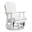 Signature Design by Ashley Lapis Rain Outdoor Swivel Glider Chair