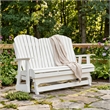 Signature Design by Ashley Lapis Rain Outdoor Glider Loveseat