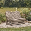 Signature Design by Ashley Lapis Rain Outdoor Glider Loveseat