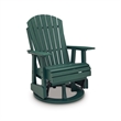 Signature Design by Ashley Lapis Rain Outdoor Swivel Glider Chair