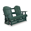 Signature Design by Ashley Lapis Rain Outdoor Loveseat Glider
