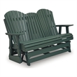 Signature Design by Ashley Lapis Rain Outdoor Loveseat Glider
