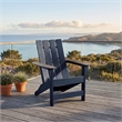 Signature Design by Ashley Bayou Clay Adirondack Chair