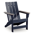 Signature Design by Ashley Bayou Clay Adirondack Chair