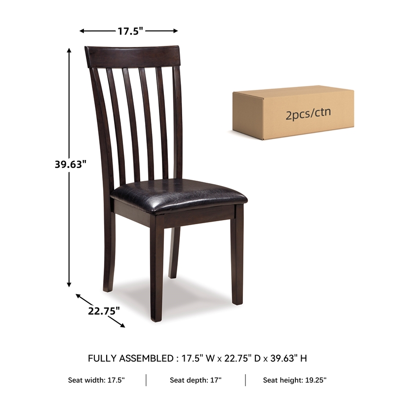 Ashley Furniture Hammis Faux Leather Side Chair in Dark Brown