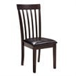 Ashley Furniture Hammis Faux Leather Side Chair in Dark Brown