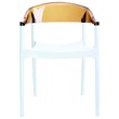 Compamia Carmen Patio Dining Chair with White Seat in Amber