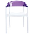 Compamia Carmen Patio Dining Chair with White Seat in Violet