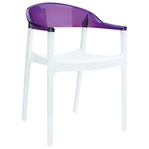 Compamia Carmen Patio Dining Chair with White Seat in Violet