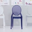 Compamia Siesta Baby Elizabeth Chair in Transparent Violet
