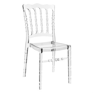 compamia opera patio dining chair