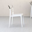Compamia Moon Patio Dining Chair in White Transparent Clear