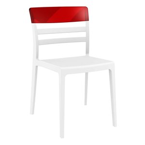 compamia moon patio dining chair