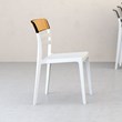 Compamia Moon Patio Dining Chair in White Transparent Amber