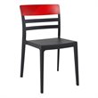 Compamia Moon Patio Dining Chair in Black Transparent Red