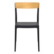 Compamia Flash Patio Dining Chair in Black Transparent Amber