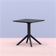 Compamia Sky 27 inch Square Dining Table in Black Finish