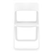 Compamia Dream Polypropylene Resin Outdoor Folding Chair in White